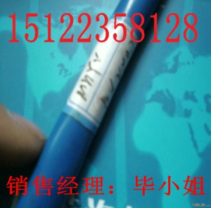 Ӧia-K2YV PE۸/ֱۣ