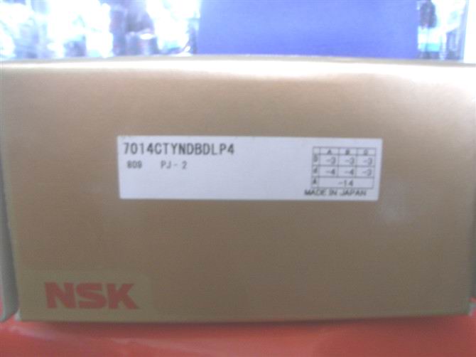 NSK7006CTYNDULP47005CTYNDULP4