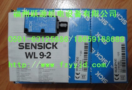 FIS-6300-3102 FIS-6300-3103