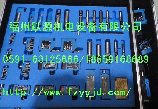 wenglor SG4-14IE075C1 SG4-14IE060