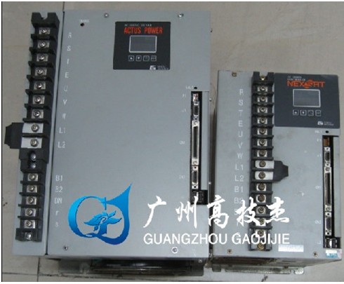 ӦջŷάޣNCS-F110MA-752A
