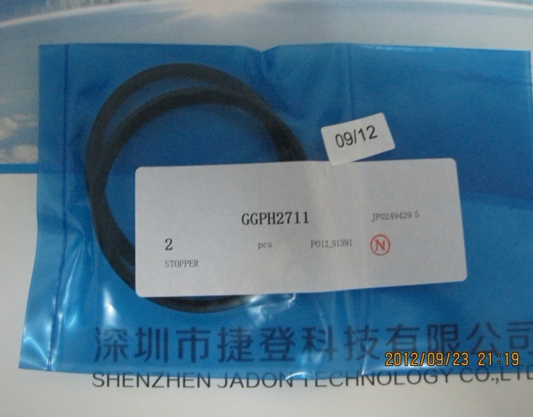 GGPH2711 XPF stopper