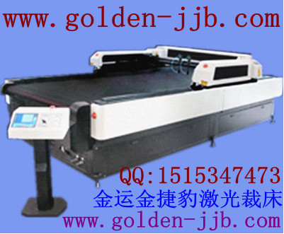 ټôCJGS-160300 LD