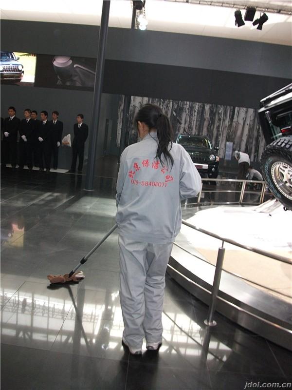 չᱣ๫˾24Сʱ񱱾չᱣ๫˾