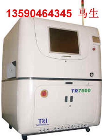 ̩TRI AOITR7500