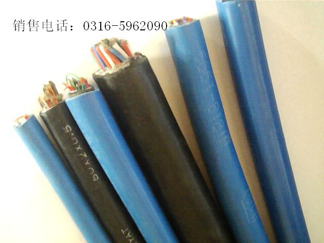 õHJVVHJVVP 63*0.5