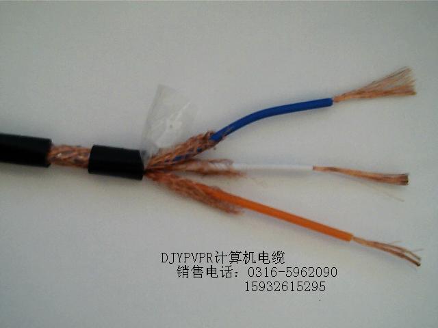 HJVV 2120.5õ¹