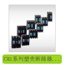 CM1-63ϵܿǶ·ԭװ