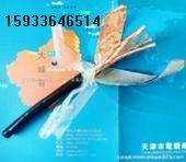 ӦIA-DJVP3VP3-22 IA-DJYP3V