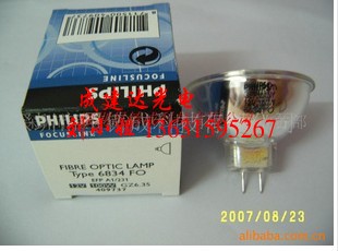 PHILIPSʯӢƱ±ر12V100W 6834FO