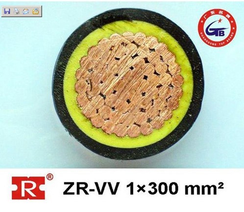 רҵZR-NH-VV22 0.6/1KV۸