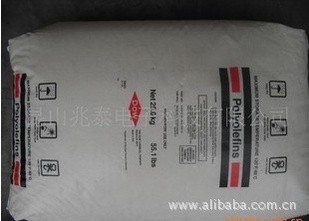 LDPE DFDA-1254