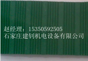 ɫ8mmԵg15350592505
