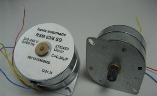 Baelz RSM 63/8 SGС