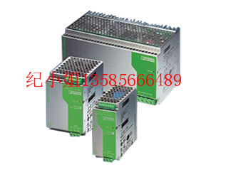 ڡQUINT-PS-3X400-500AC/48DC/20