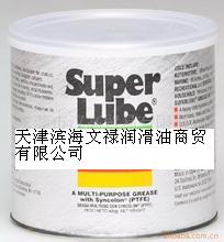 super lube 41160