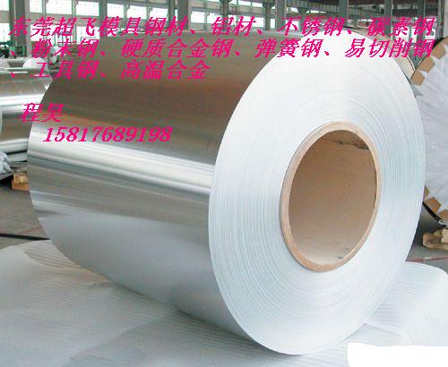 ֲSAE1010ԲSAE1010ѧɷSAE1010е