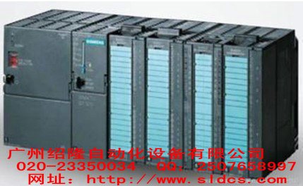 PLC S7300