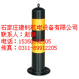 ·۸15350592505