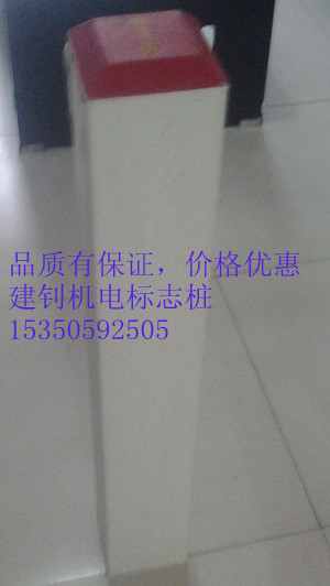 ֵ±־׮V15350592505