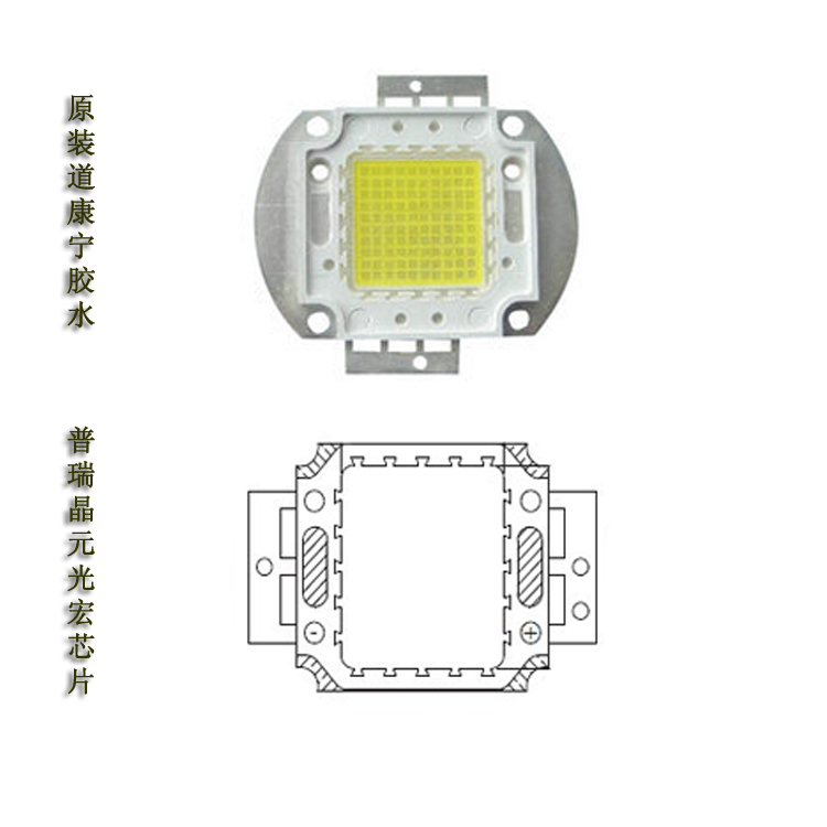 100W LEDɹԴ LED 45 Ʒʡ͹˥ ׹ ֱ