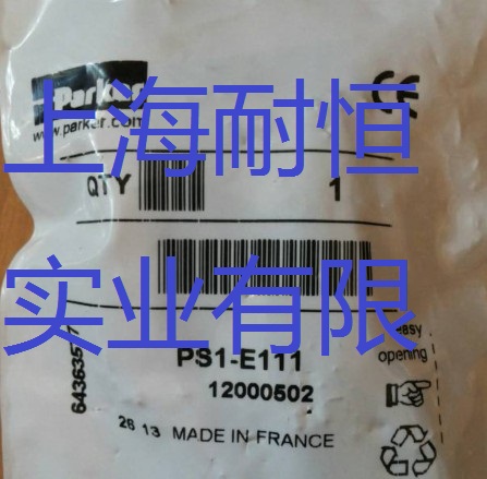 ɿ˴ֻPVD-B1424.PVD-B1414.PVLB121618