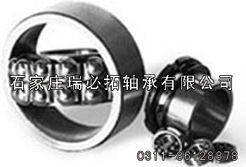 ۺINA1311-K-TVH-C3 + H311 