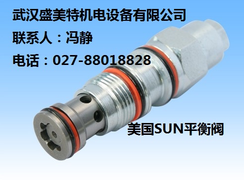ӦSUNƽⷧRDBA-LCN