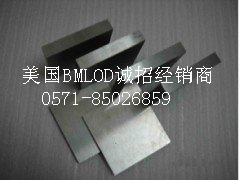BMOLD͸ ͸ ģ߸