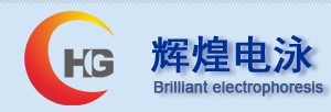 Ӿ豸۸_Ӿ豸