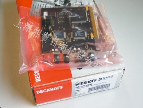 FC7502