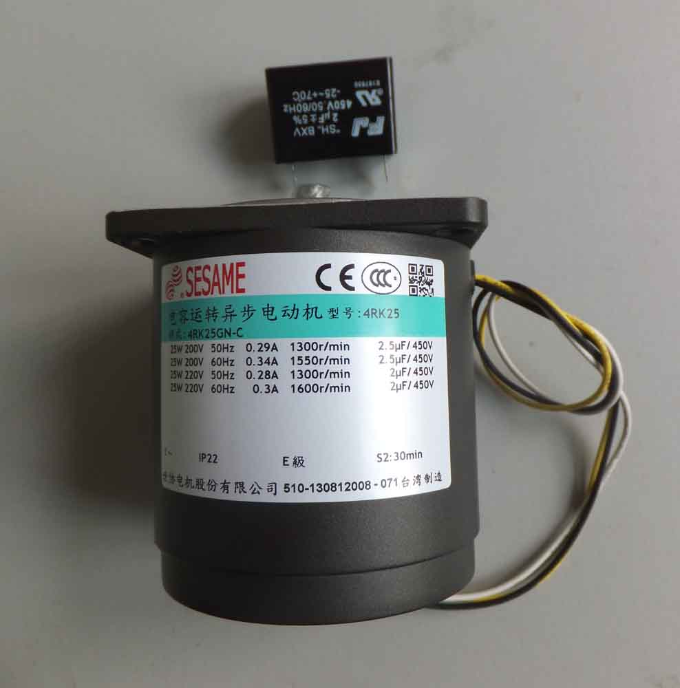 sesame motor15һG11V200S-50