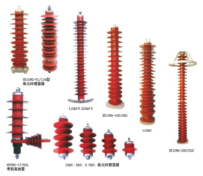 HY10WR-48KVֻ_HY10WR-48KV/125