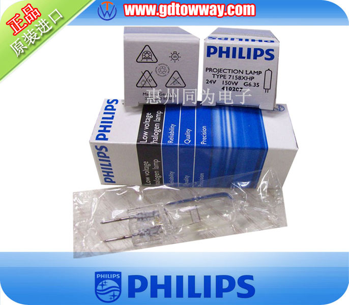 PHILIPS 7158/7023/7027±ص