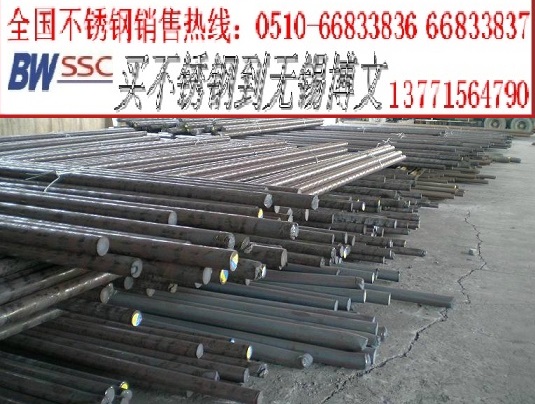 625ϽԲInconel 625Բּ۸625Ͻֳ