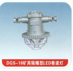 ɹDGS-18/127L|LED|LEDӫ|