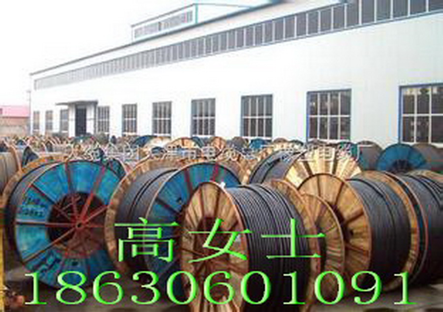 ȼƵ27*0.75Ǯһ WDZ-KYJVÿ/