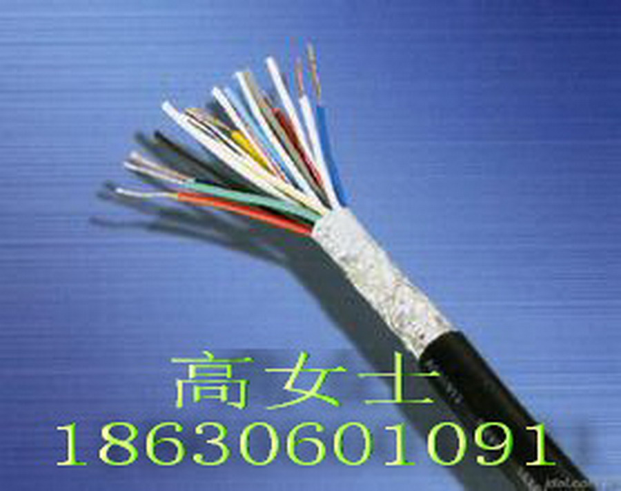 ZRA-KYJV23--1*4ǮһAȼƵ