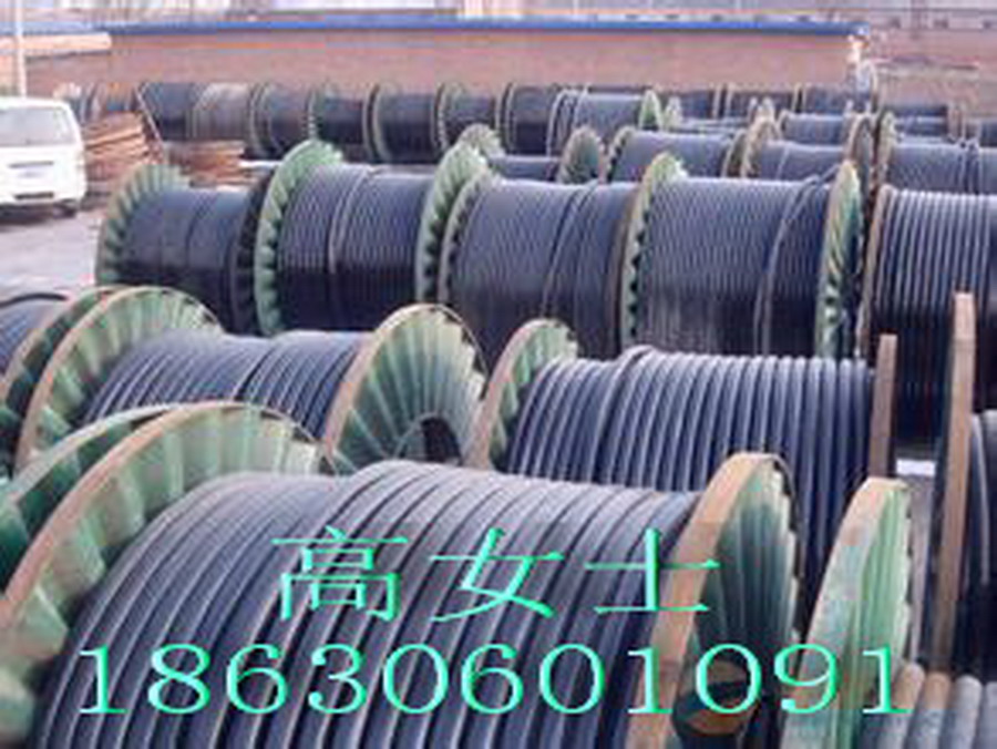 NH-KYJV23--8*2.5ǮһͻƵ³۹Ӧ