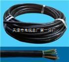 ZRA-KYJV23---4*0.75ǮһAȼƵ
