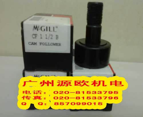 MCYRR-15-SСMCYRR-15-SС