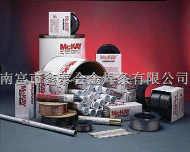 Tube-Alloy218-0ѺԱҩо˿