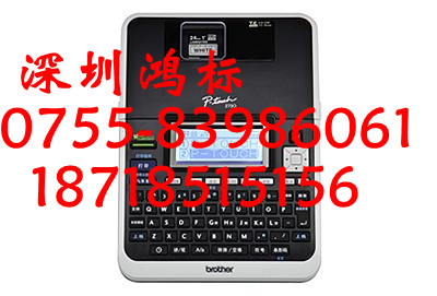 ǩӡ_ֵPT-2730ǩ