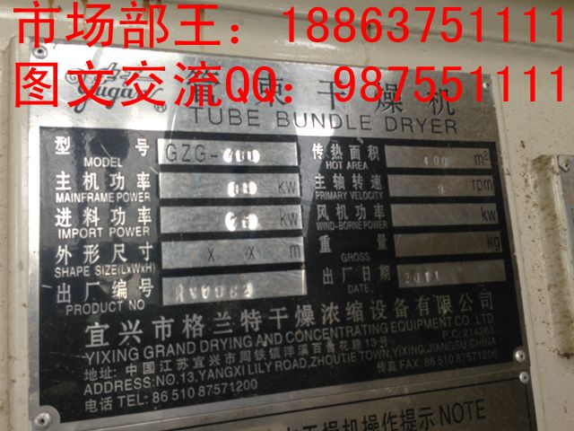 100ƽGZGһǮһƽ