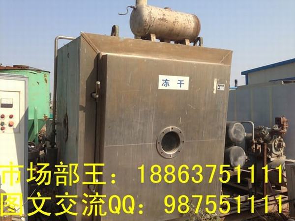 10ƽ䶳