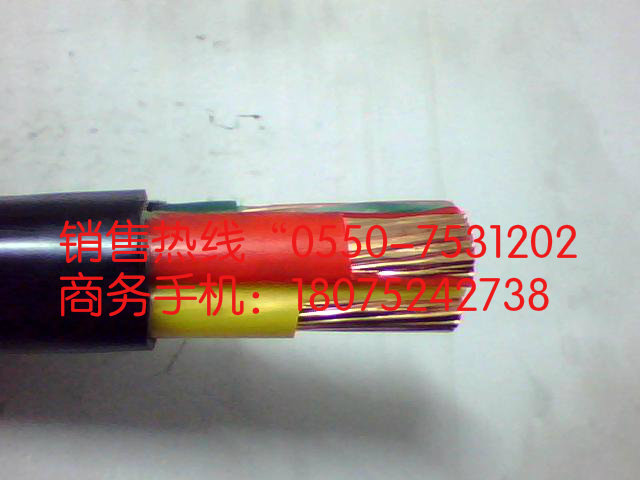 ͻ NH-YJY 3*25+1*16