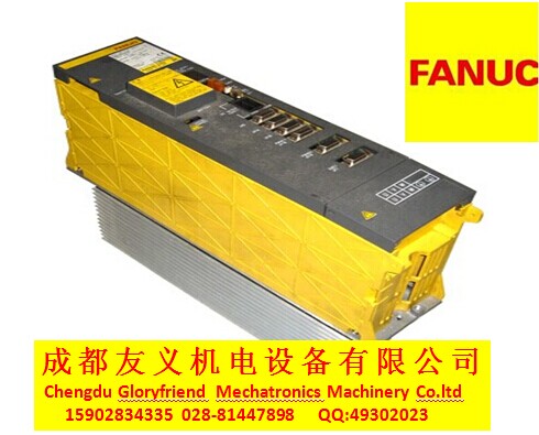 FANUC  1