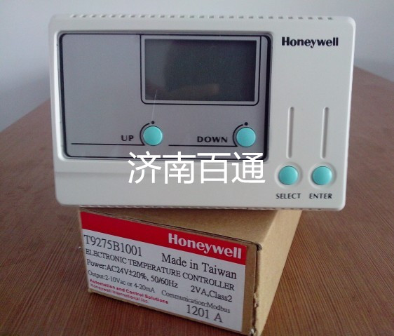 HoneywellT9275A