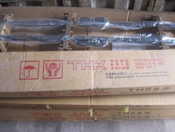 6307ZZE 6206ZZE 6304ZZE NACHI