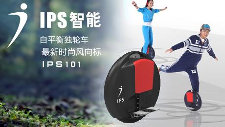 ipsֳ롾ֳֳĸã